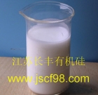 復合型發酵硅油消泡劑